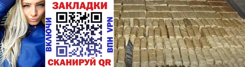 Виды наркотиков купить Фролово Кокаин  Codein  A-PVP  Метамфетамин  Галлюциногенные грибы  KRAKEN   Каннабис  Меф мяу мяу  ГАШ 