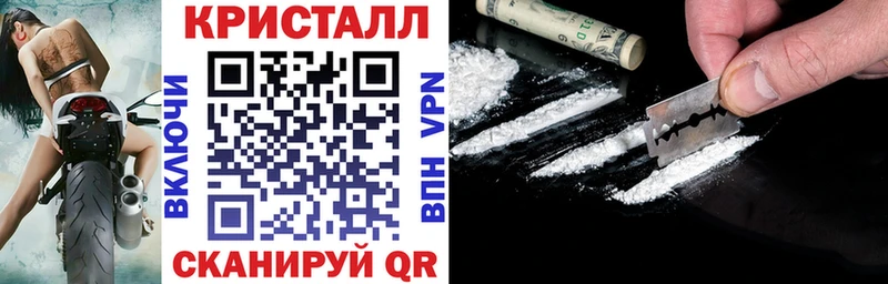 Амфетамин 98%  MEGA онион  Фролово 