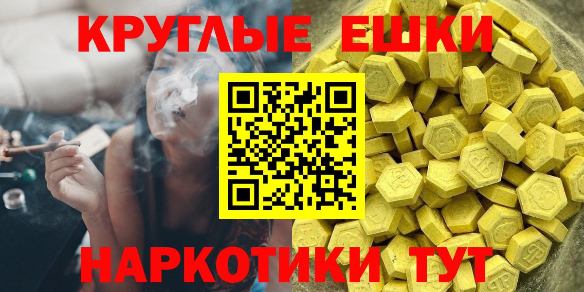 Экстази бентли Фролово