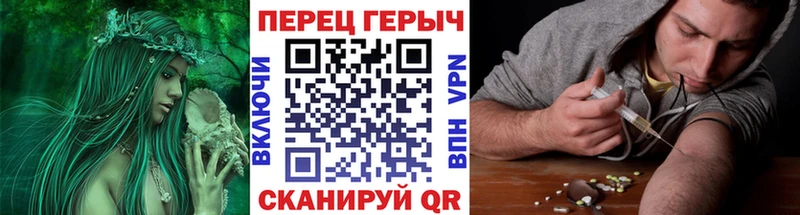 наркота Фролово ГЕРОИН афганец