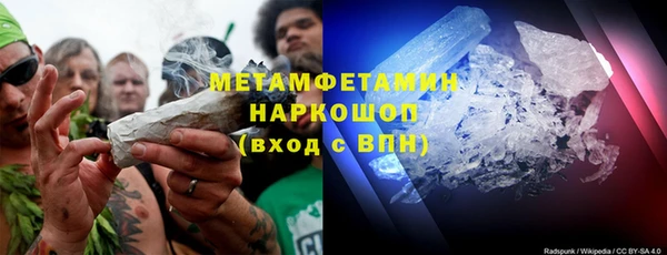 наркотики Аркадак