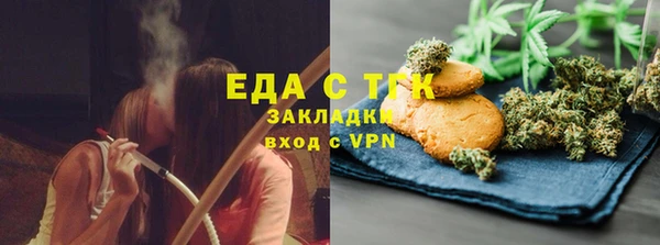 дмт Сосновый Бор