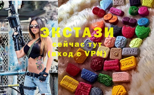 дмт Сосновый Бор