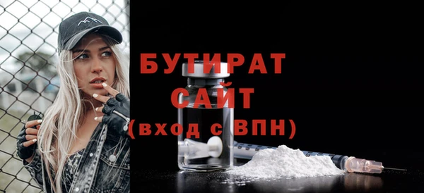 a pvp Арсеньев