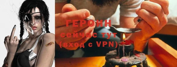 a pvp Арсеньев