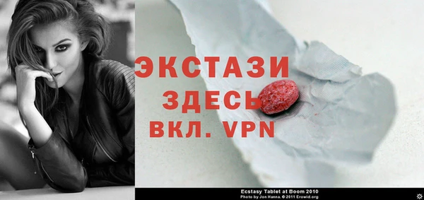 наркотики Аркадак