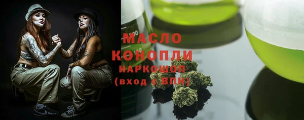 a pvp Арсеньев