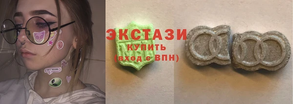 jwh Алексин