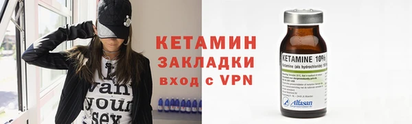 дмт Сосновый Бор