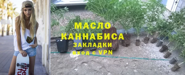 a pvp Арсеньев