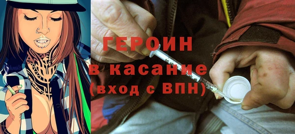 наркотики Аркадак