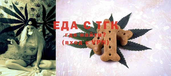 дмт Сосновый Бор