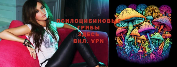 mdma Сосновка