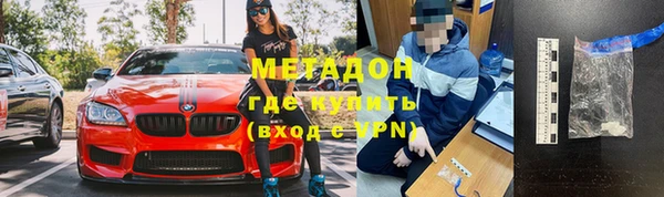 a pvp Арсеньев
