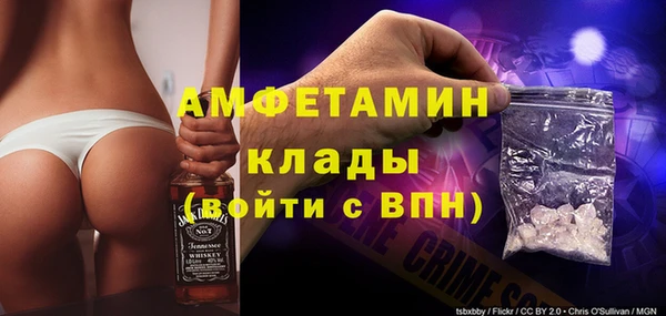 COCAINE Армянск