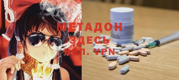 a pvp Арсеньев