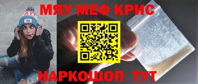 ешки Пыть-Ях