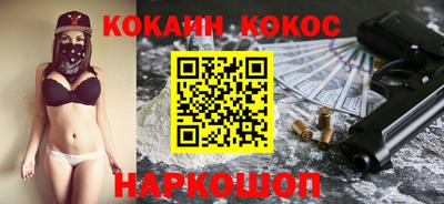 ешки Пыть-Ях