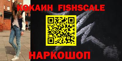 прущий лед Пугачёв