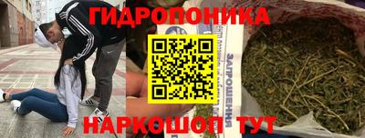 ешки Пыть-Ях