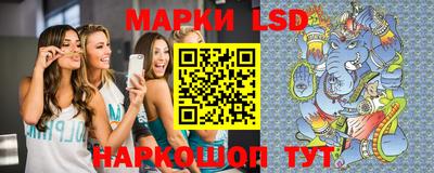 прущий лед Пугачёв