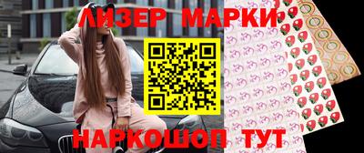 ешки Пыть-Ях