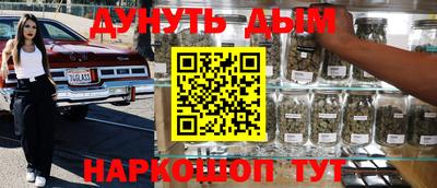прущий лед Пугачёв
