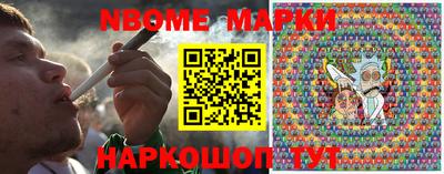 ешки Пыть-Ях