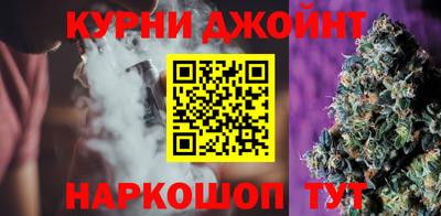 мяу мяу кристалл Пушкино