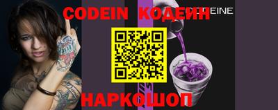 ешки Пыть-Ях
