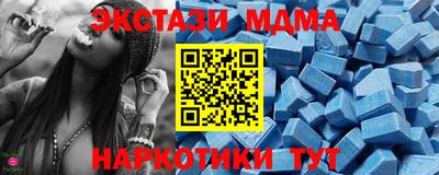 ешки Пыть-Ях