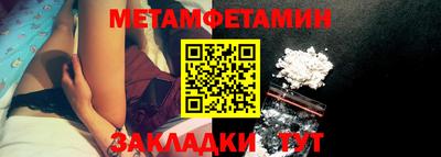 ешки Пыть-Ях
