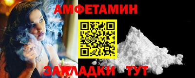 ешки Пыть-Ях