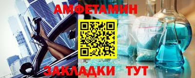 ешки Пыть-Ях