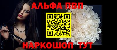 ешки Пыть-Ях