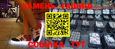 ешки Пыть-Ях