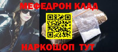 ешки Пыть-Ях