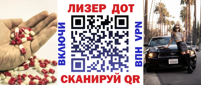 KRAKEN как войти  Фролово  LSD-25 экстази кислота 