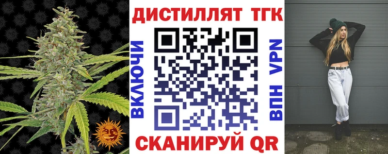 дарнет шоп  Фролово  blacksprut ссылки  это как зайти  ТГК Wax 