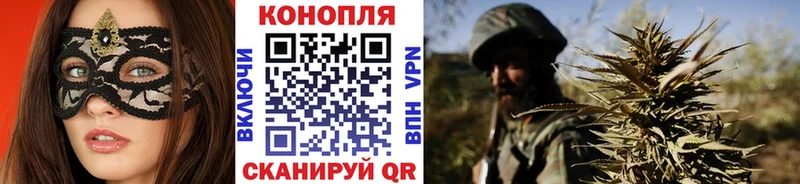 Шишки марихуана гибрид продажа наркотиков МЕГА рабочий сайт Фролово